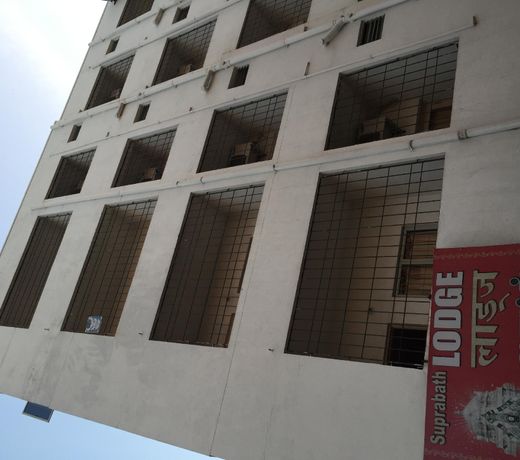 Hotel Suprabath Towers