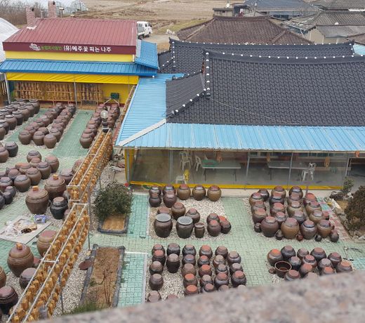 Naju haebaragi stay