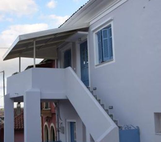 Laundry House