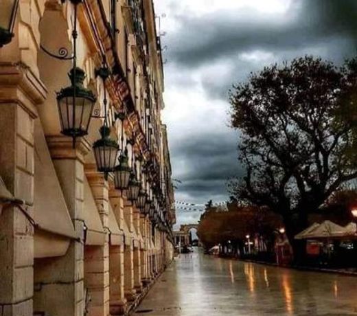 Yia Sou Corfu!