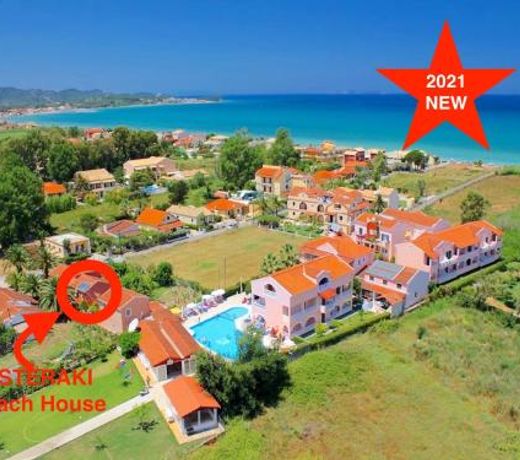 Asteraki Beach House - new for 2021 - Acharavi