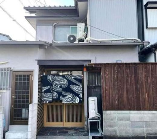 Tokushima - house / Vacation STAY 573