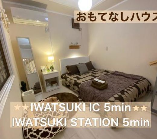 ããã¦ãªããã¦ã¹ãããã¾