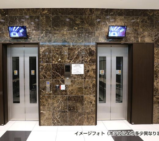Toyoko Inn Shiki eki Higashi guchi