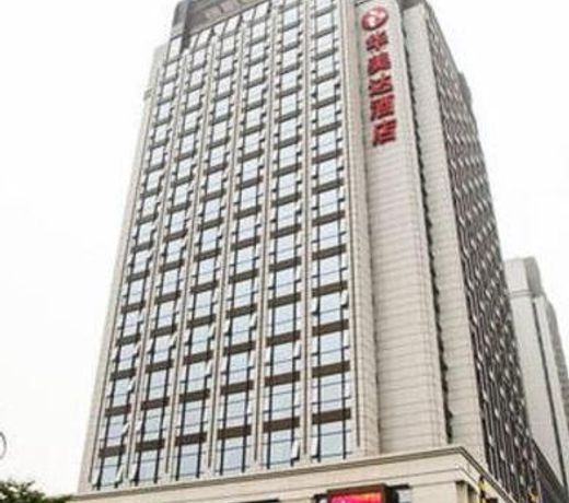 Ramada by Wyndham Jiaxing