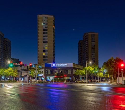 GreenTree Alliance Hotel Jiaxing Nanhu District South Lake