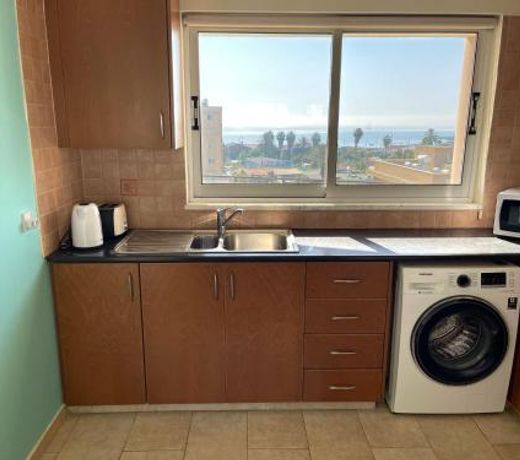 License to Chill Apartment