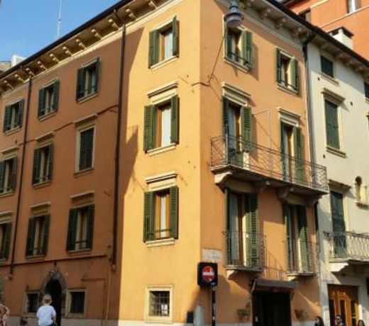 Verano & Co. - Guest House