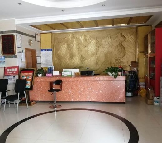 Pai Hotel Kunmin Xishan Wanda Plaza