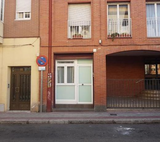 Bonito Apto Cinco Torres Plaza Castilla
