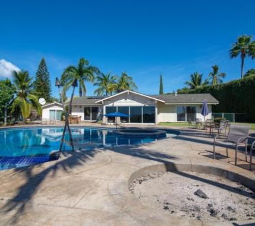 Wailea Premier Vacation Home Maui