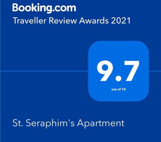 St. Seraphim's Apartment