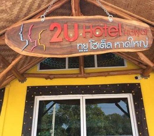 2U Hotel Hatyai