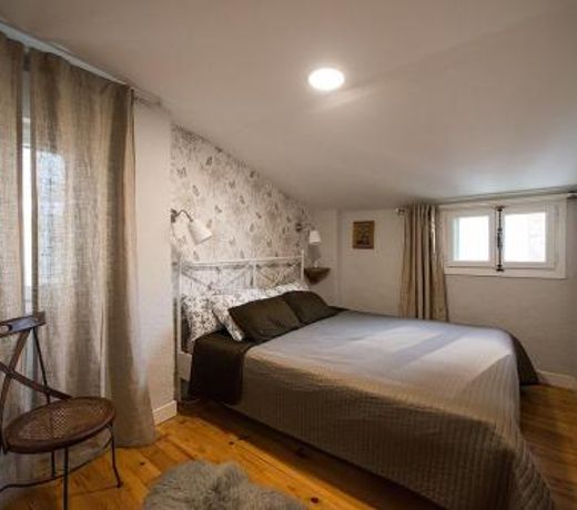 Heart of Pamplona Apartments I