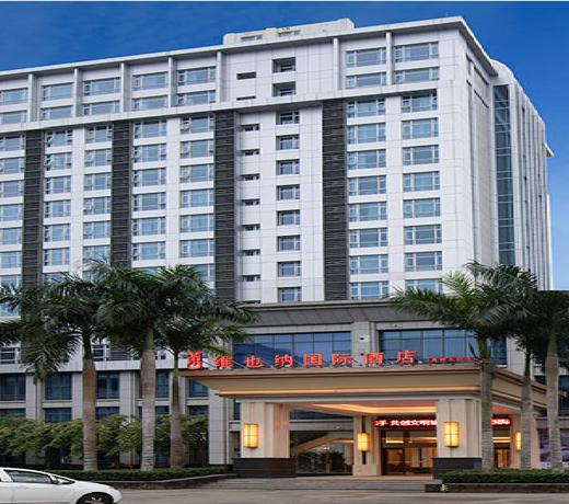 Vienna International Hotel Haikou East High Speed Railway Station