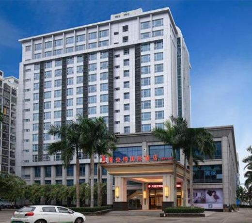 Vienna International Hotel Haikou East High Speed Railway Station