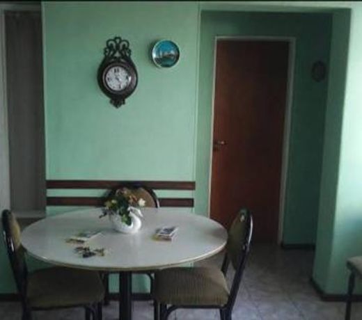 Grali home