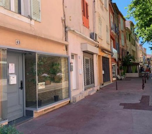 Charmant Studio au cœur historique de Fréjus