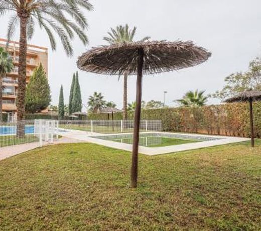 Sensacional Apt 2 Hab 2 banos 4 pax Aljarafe Metro