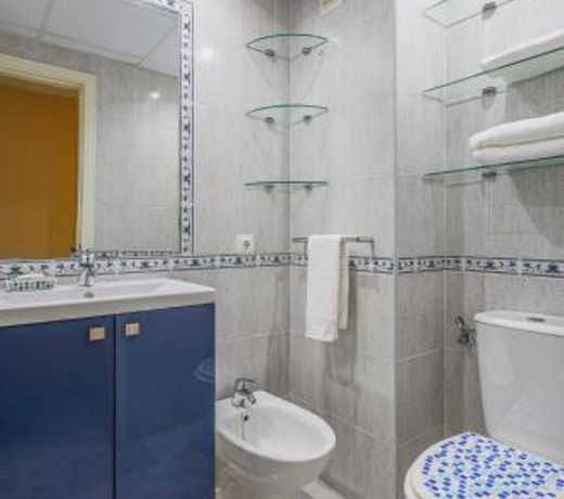 Sensacional Apt 2 Hab 2 banos 4 pax Aljarafe Metro