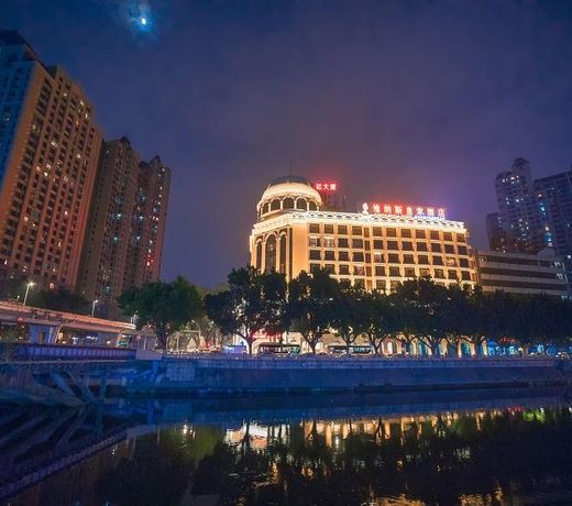 Vienna International Hotel Dongguan Guancheng Keyuan