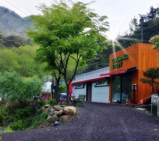 Hapcheon glamping story
