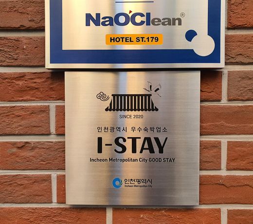 St. 179 Incheon Hotel