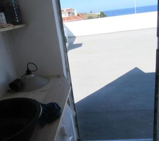 El Balcon de la Luna