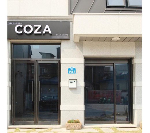 Jeonju Hanok Village coza stay