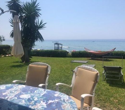 Agapi mou
