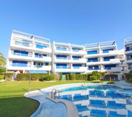 Las Terrazas Apartment Ref 417