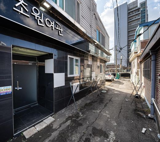 Paju Chowonyeogwan