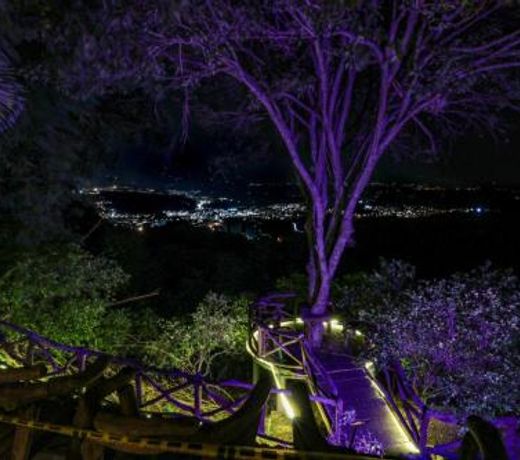 HERMOSA CASA DE CAMPO Y MIRADOR EN GIRON