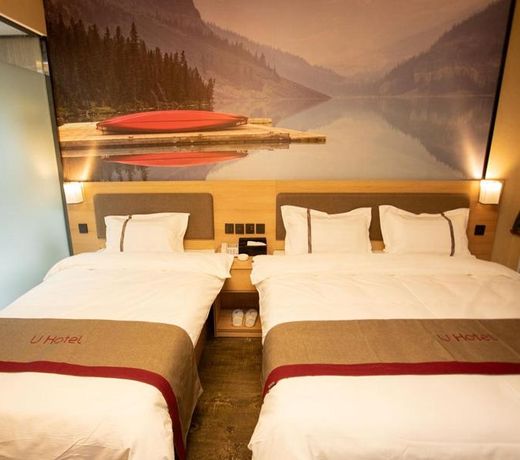 Thank Inn Hotel Henan Luoyang Xin'an Hangzhou Road