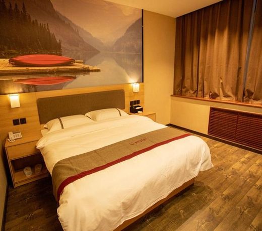 Thank Inn Hotel Henan Luoyang Xin'an Hangzhou Road