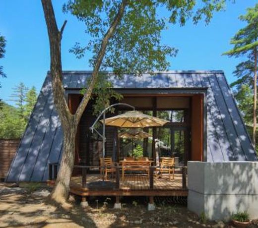 Villa Yoshino - Vacation STAY 01568v