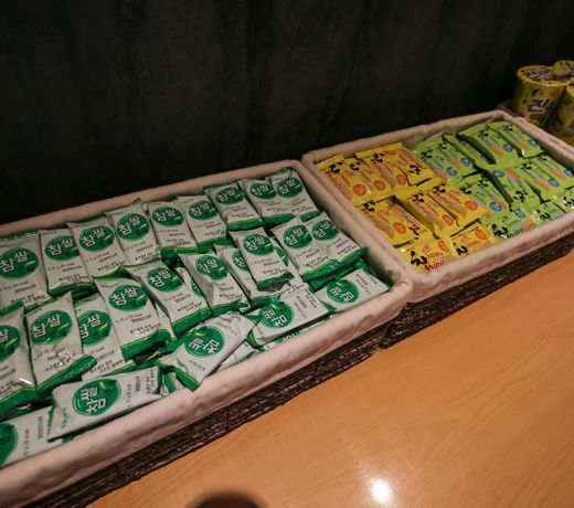 Asan Iteul