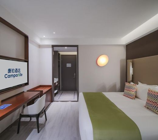 Campanile Hotel Huzhou Xiangwang Park
