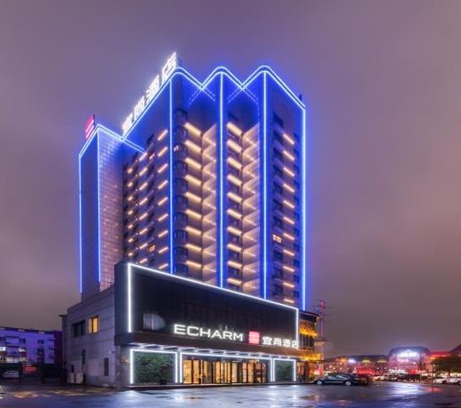 Echarm Hotel Huzhou Zhouli