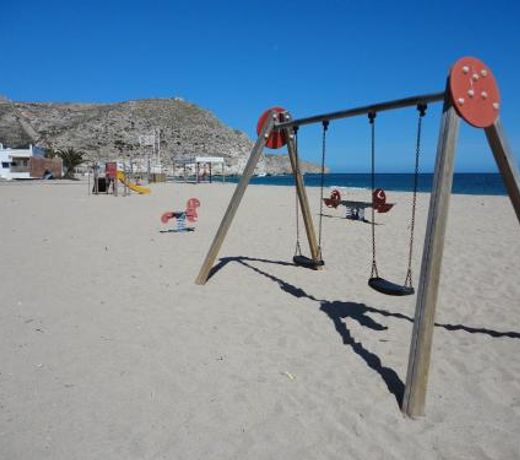 Comodidad en AGUAMARGA!