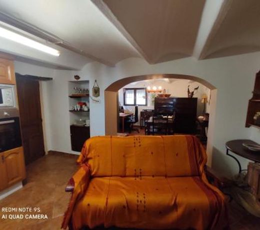 Casa Rural "Can Abres" Vilobi d`Onyar Girona