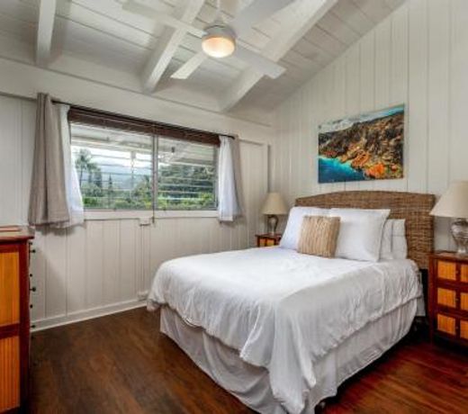 Hale Naninoa home
