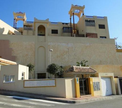 Villa Marina Aguilas Apt. A1B4