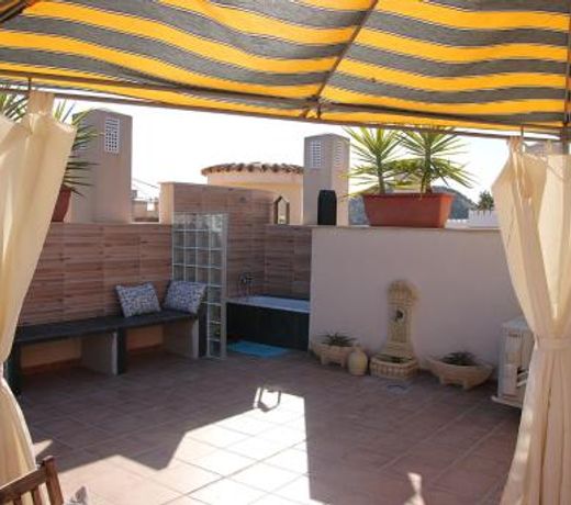 Residencial Almadraba E2
