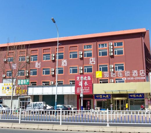 Jun Hotel Shandong Yantai Zhifu District Passenger Terminal