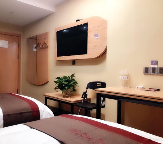 Thank Inn Hotel Inner Mongolia Baotou Donghe Haode Trade Plaza