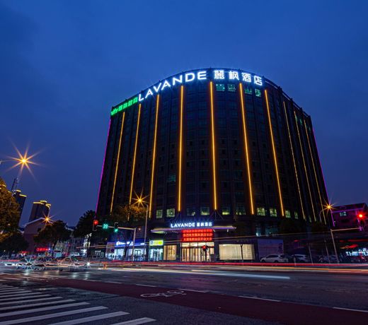 Lavande Hotel Changsha Avenue Metro Station