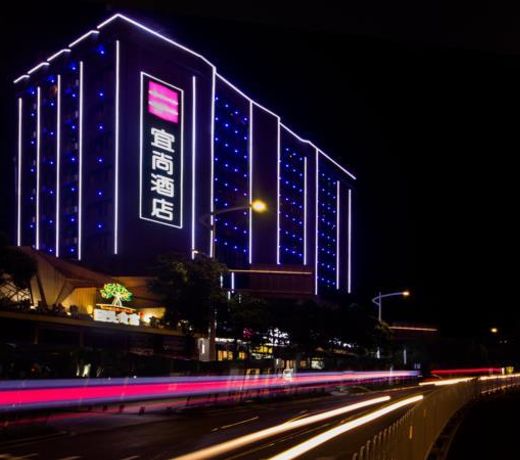 Echarm Hotel Changsha Railway Station