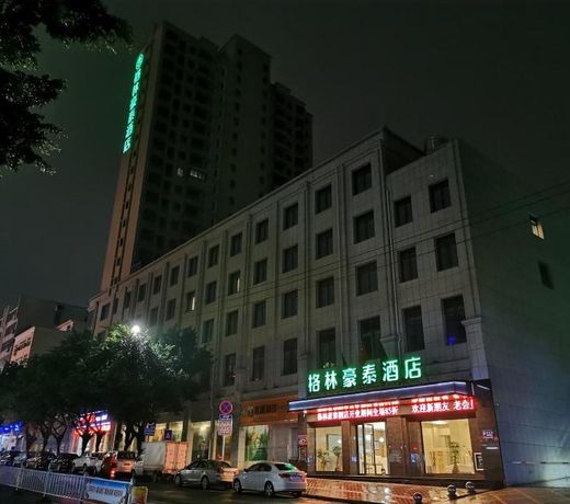 GreenTree Inn Ganzhou Gan County Bus Station