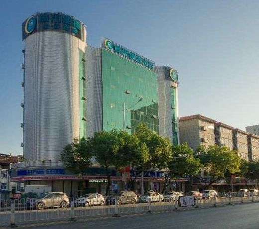 City Comfort Inn Ganzhou Yudu County Changzheng Avenue